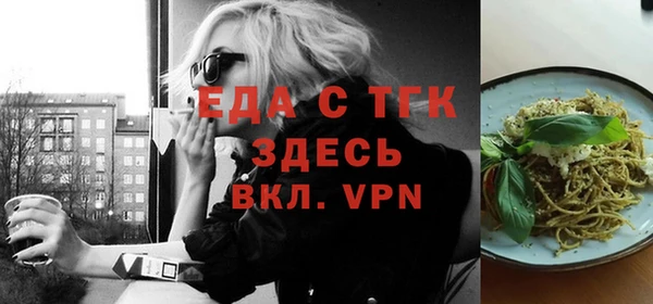 mix Володарск