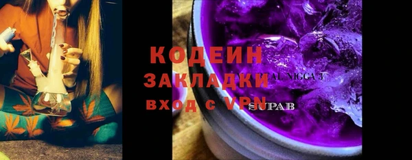 гидропоника Волоколамск