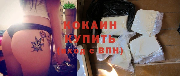 mix Володарск