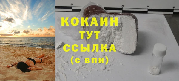 mix Володарск