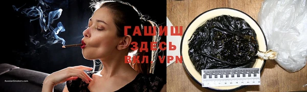 твердый Волосово