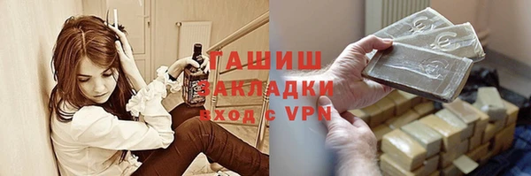 гидропоника Волоколамск