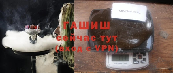 твердый Волосово