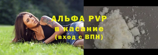 гидропоника Волоколамск