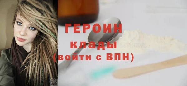 твердый Волосово