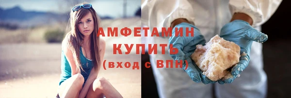mix Володарск