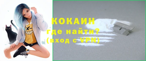 гидропоника Волоколамск