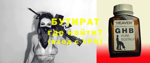 mix Володарск