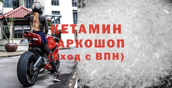 mix Володарск