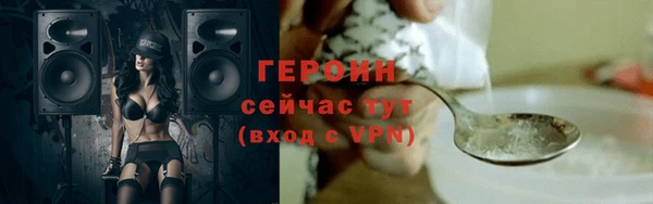 твердый Волосово