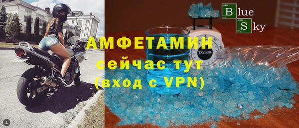 гидропоника Волоколамск