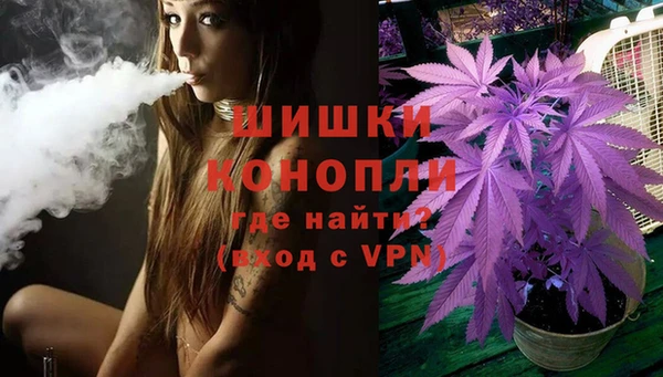 mix Володарск