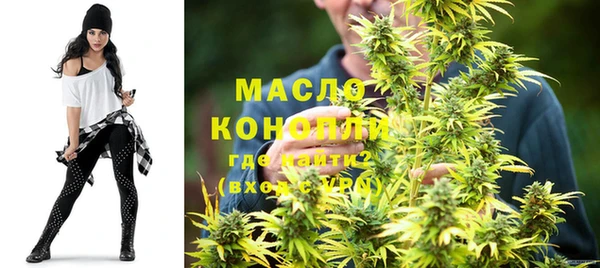 mix Володарск