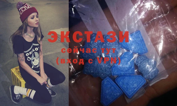 таблы Ростов