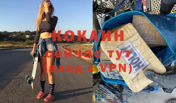 mix Володарск