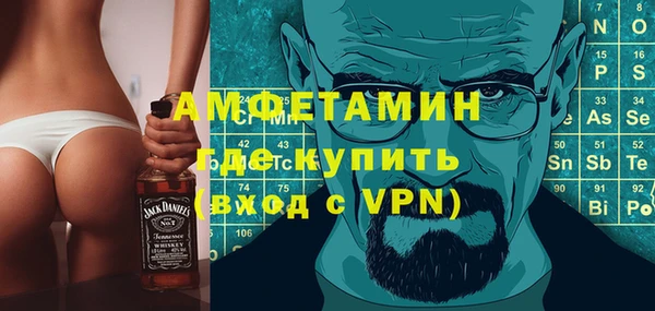 mix Володарск