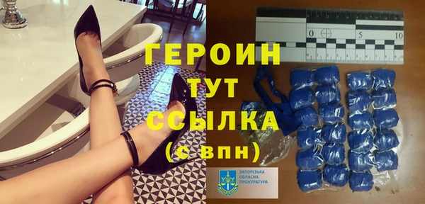 гидропоника Волоколамск