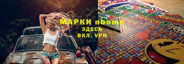 mix Володарск