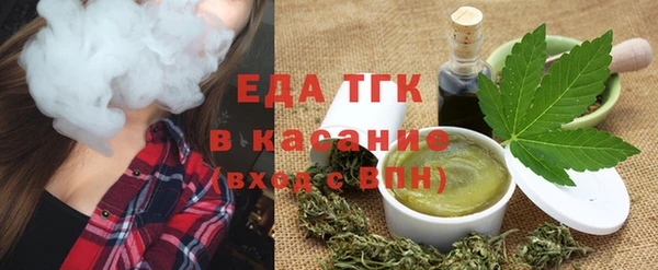 твердый Волосово