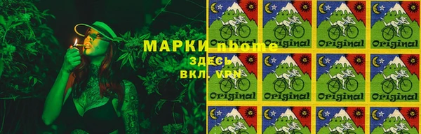 гидропоника Волоколамск