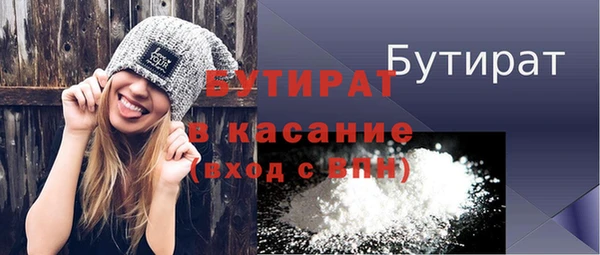 твердый Волосово