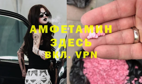 гидропоника Волоколамск