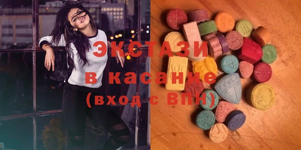 mix Володарск