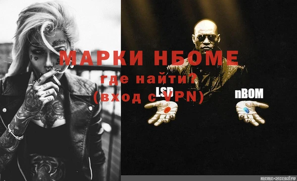 гидропоника Волоколамск