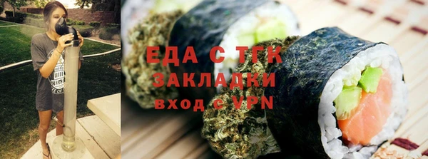 твердый Волосово