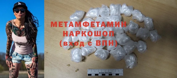 mix Володарск