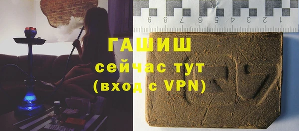 гидропоника Волоколамск