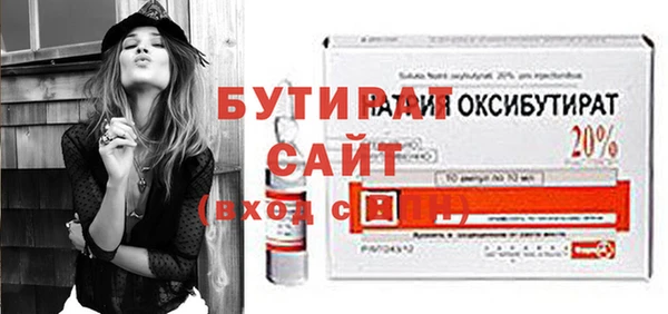 твердый Волосово
