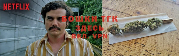 твердый Волосово