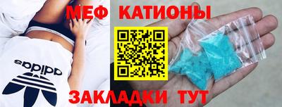 прущие грибы Можга