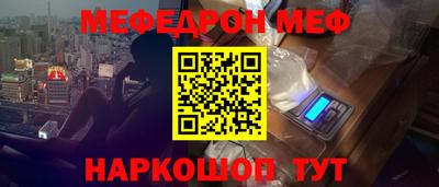 героин Моздок