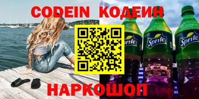 прущие грибы Можга