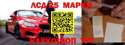 прущие грибы Можга