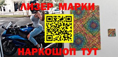 прущие грибы Можга