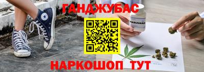 героин Моздок