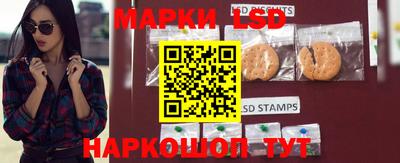 альфа пвп Можайск