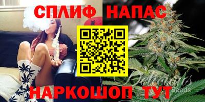 героин Моздок