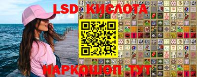героин Моздок