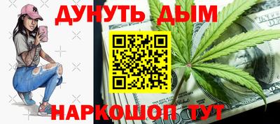 прущие грибы Можга
