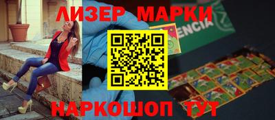 героин Моздок