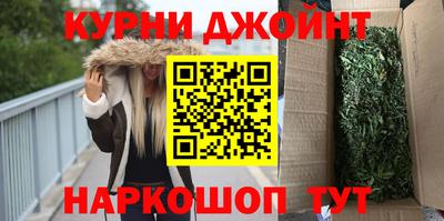 героин Моздок