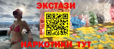 героин Моздок