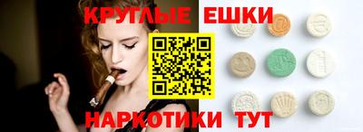 прущие грибы Можга