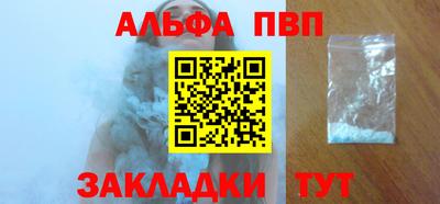 героин Моздок
