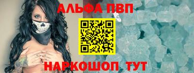 прущие грибы Можга
