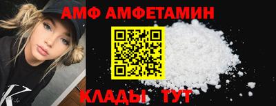 прущие грибы Можга